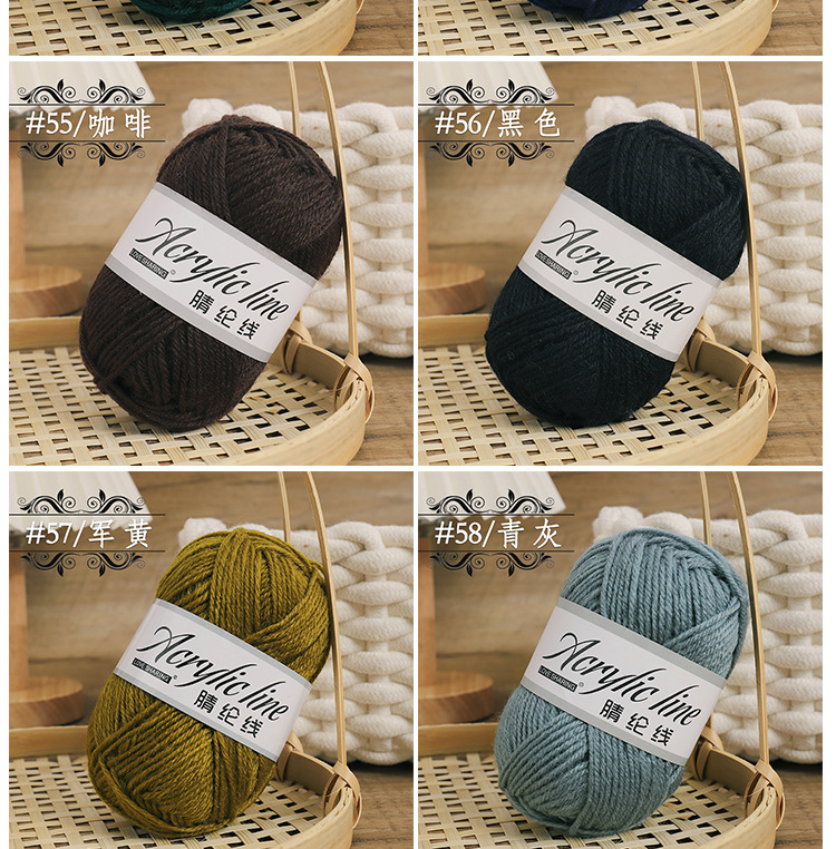 5G, 10g, 15g, 25g acrylic wool medium and thick hand-knitted slippers seat cushion wool factory direct sales pic 26