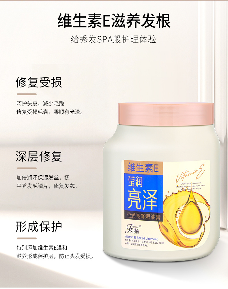 1kg caviar hair mask, genuine hair conditioner without steaming, repairing perming and dyeing, improving dryness, repairing frizz, applying mask, oiling, one-piece hair replacement, street stall pic 18
