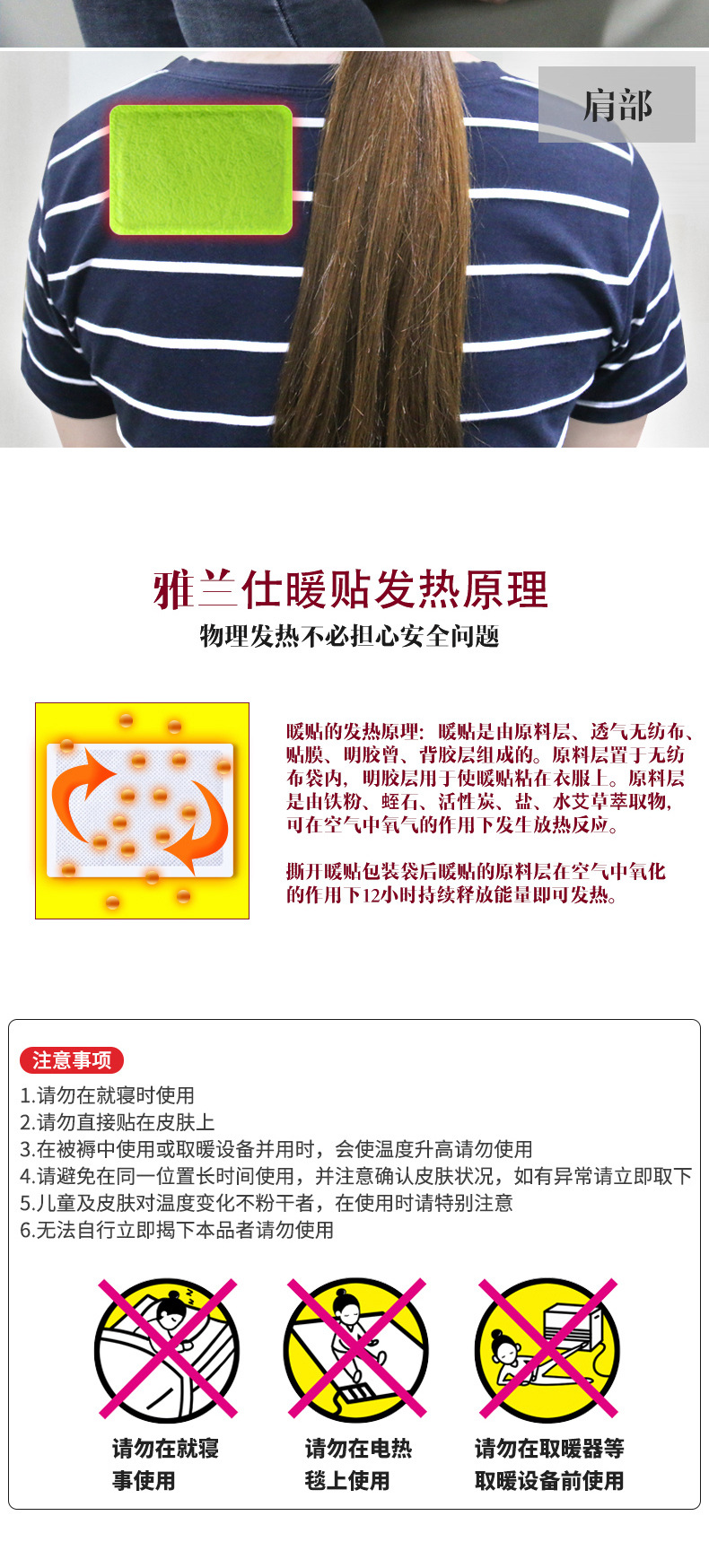 详情_09.jpg