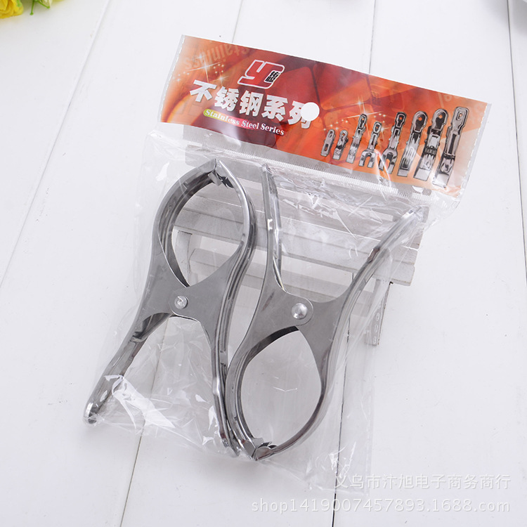 Windproof quilt clip, large quilt clip, drying cotton quilt clip, 2 pieces for extra-large clothes drying, 2-yuan store pic 26