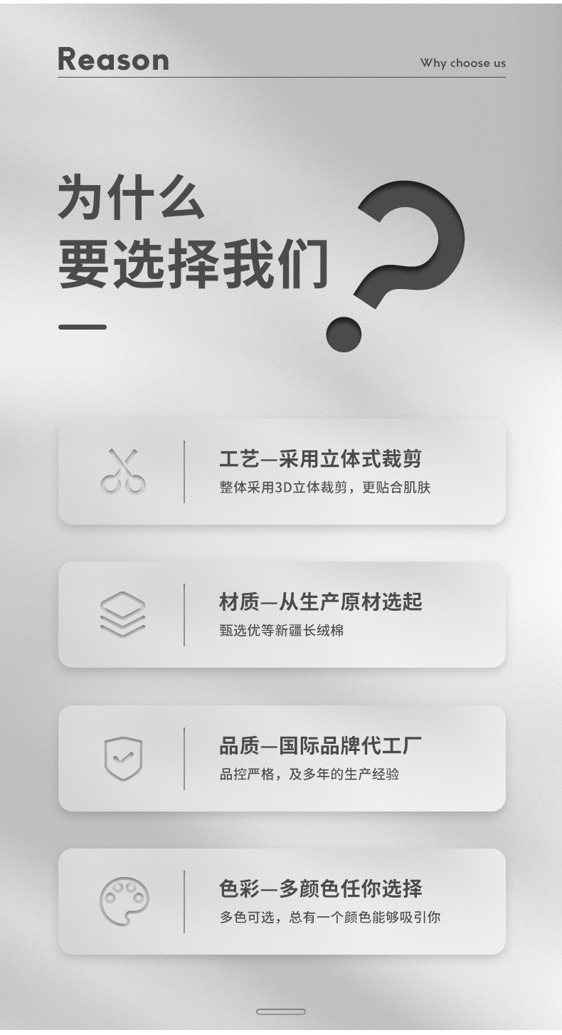 夏季230g重磅纯棉半袖T恤男士上衣 纯色潮牌宽松打底衫短袖女批发详情7