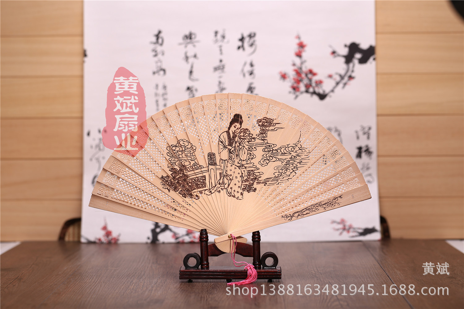 11只彩鹤扇子批发礼品扇禾木扇仿檀香扇带香镂空印花带扇盒详情15