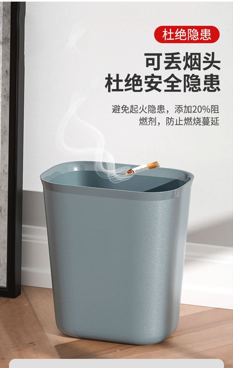 垃圾桶酒店客房家用马桶纸篓方形桶办公室耐用阻燃夹缝卫生间商用详情3