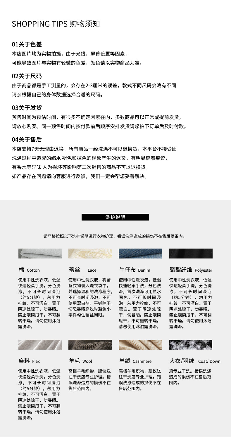 韩国骑士MBH27复古日常百搭休闲字母宽松短袖T恤女东大门详情21