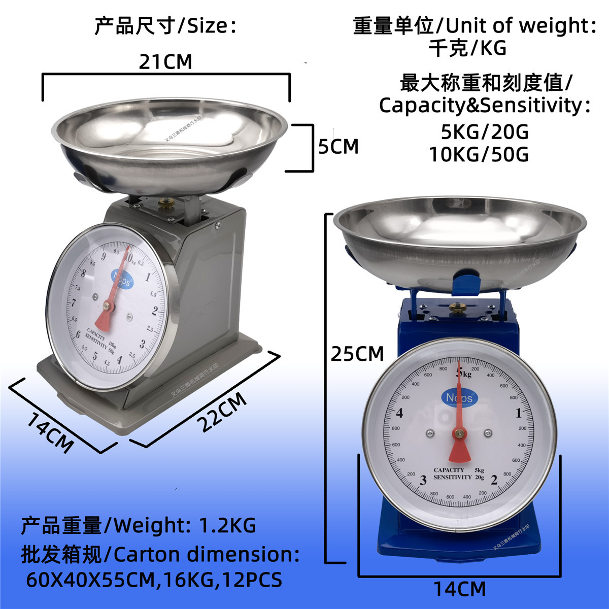 Commercial kilogram hanging scales, large mechanical pointer dial hook scales, 50 to 200kg spring scales for export pic 27