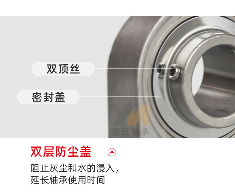 详情_09.jpg
