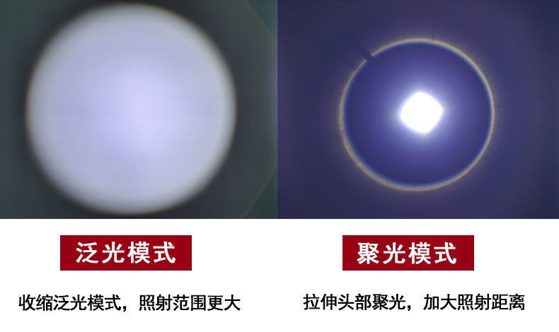 详情-09.jpg