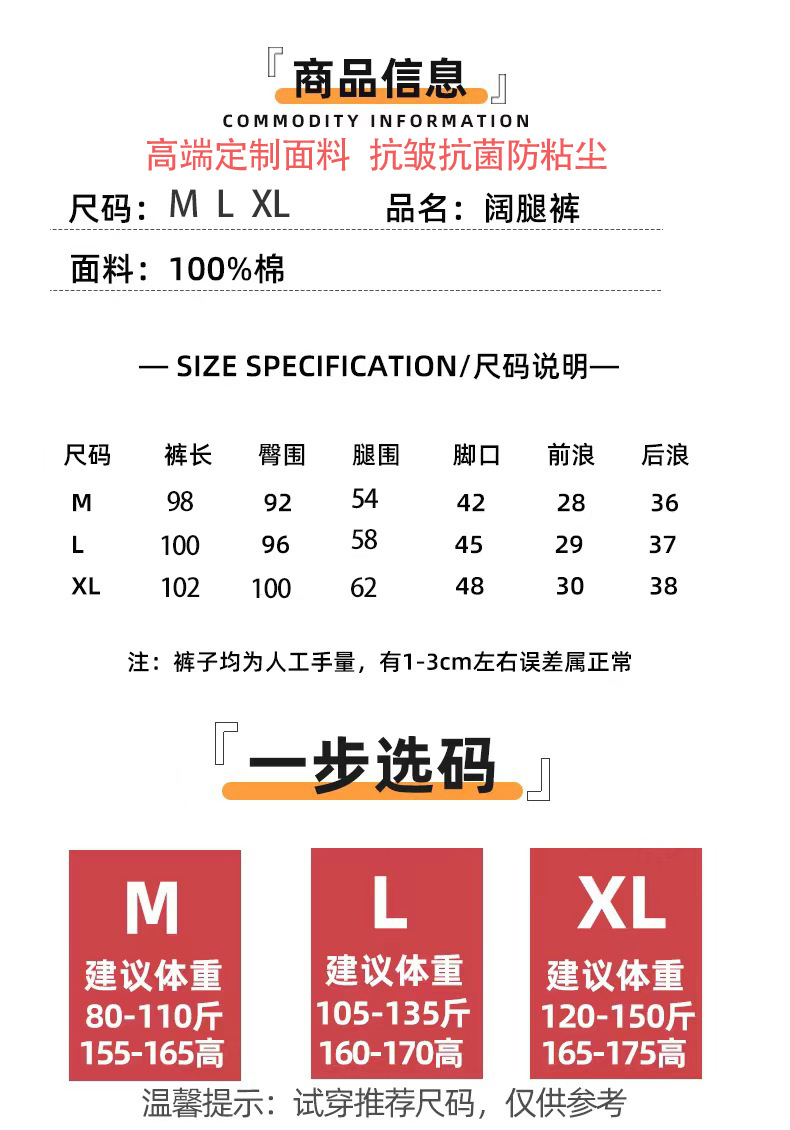 Early spring pure cotton fashionable casual set for women, loose, sporty and slimming straight-leg high-waisted wide-leg pants, zipper hooded jacket pic 20