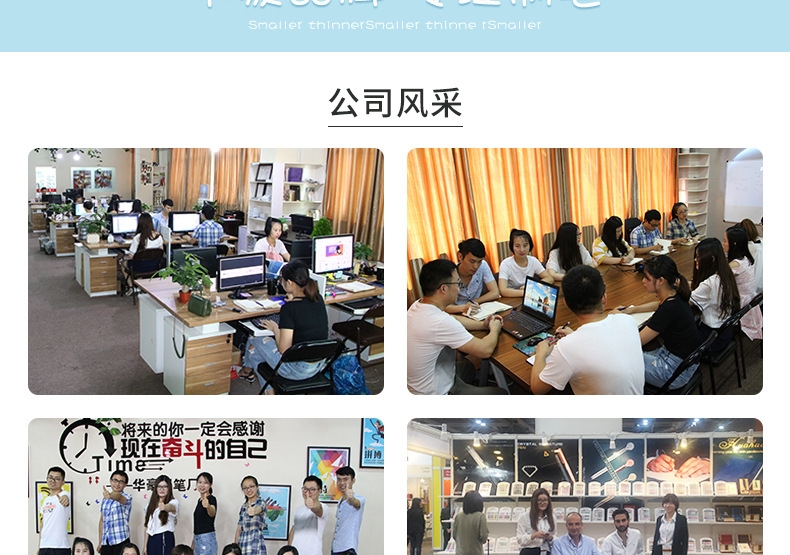 Factory wholesale of metal press pens, aluminum rod pens, capacitive touch ballpoint pens, handwriting touch pens, and LOGO printing pic 32