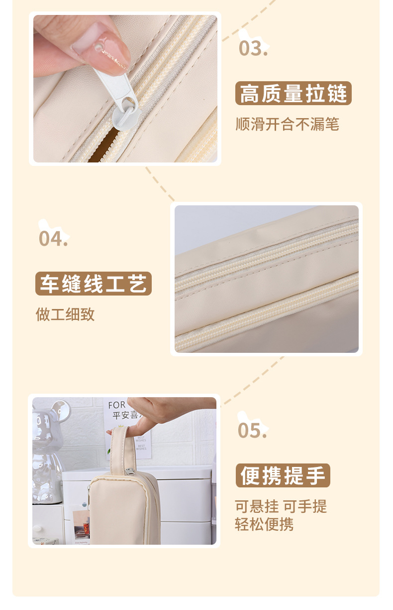 铅笔文具盒批发初高中生女孩多功能双层儿童大容量笔袋铅笔盒收纳详情14