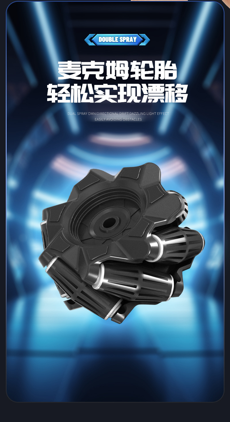 新品手势感应遥控车双喷雾特技漂移赛车儿童电动玩具四驱越野汽车详情17