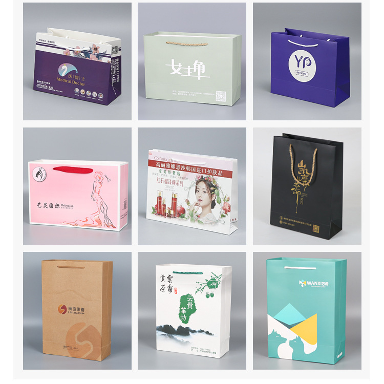 Подарочные пакеты с логотипом white bull bull pictural shop pic 15