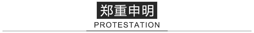 16-17mm炫彩强光纽扣巴洛克异形天然淡水珍珠散珠diy耳环項鏈配件详情1