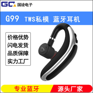 二三四代 i7S mini E ANC降噪无线蓝牙耳机 Air i12马卡龙 PodTWS详情9