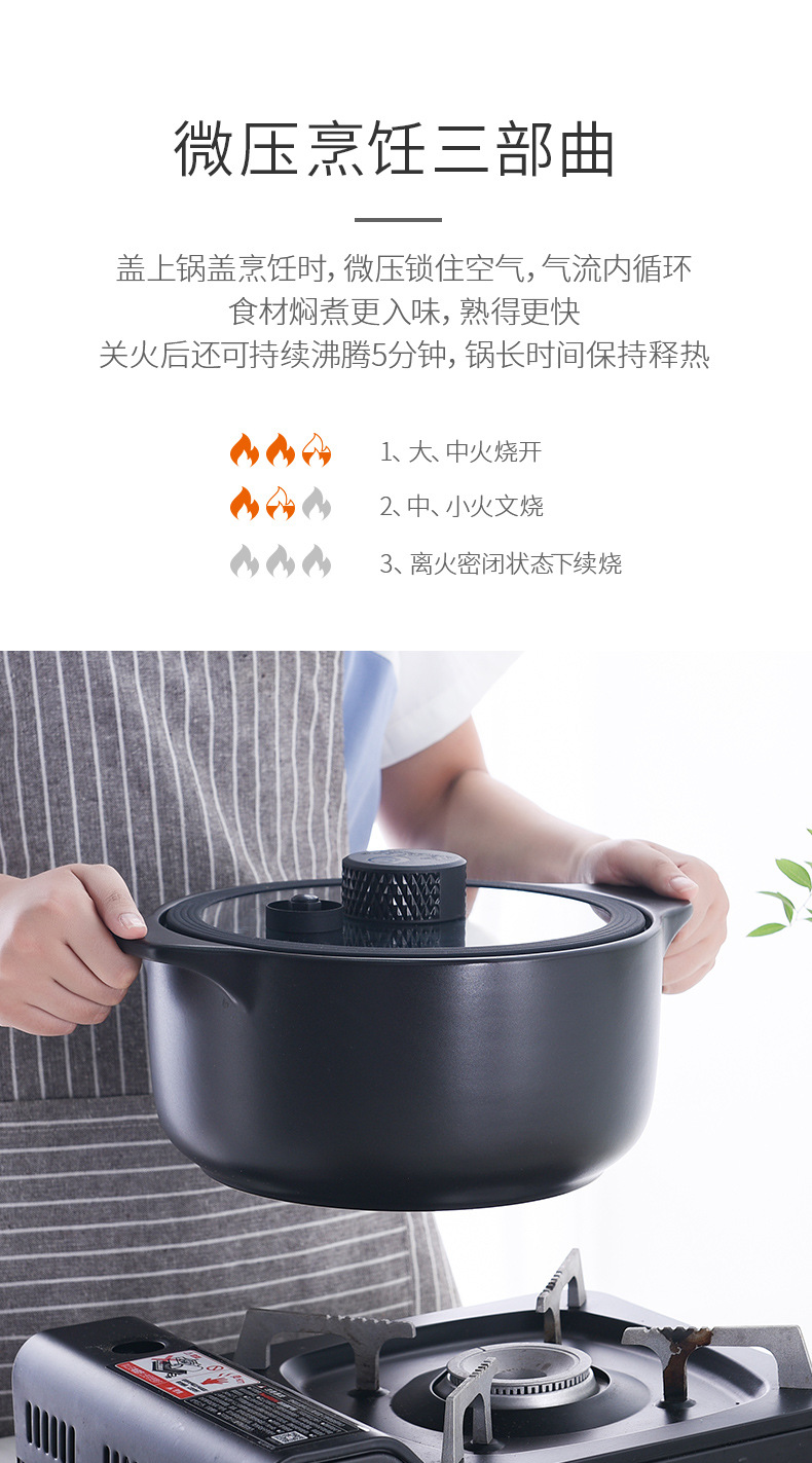 Micro-pressure anti-overflow clay pot, stew pot, household gas cooker, soup pot, ceramic cooker, high-temperature resistant and explosion-proof gas stove, special wholesale pic 14