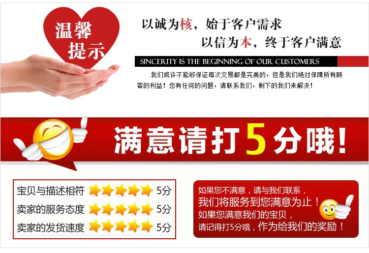 6寸尖嘴钳 钢丝老虎钳 钳子厂家批发 家用五金工具 义乌详情45