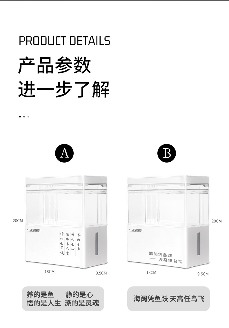 Self-circulating small fish tank bottom filter ecological micro-tank office small desktop mini creative no need to change water landscape fighting fish pic 13