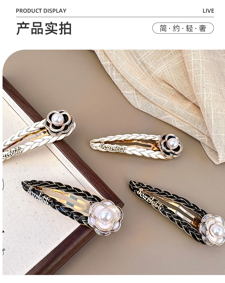 韩国东大门时尚百搭BB夹黑白山茶花珍珠刘海边夹掰掰夹碎发夹头饰详情10