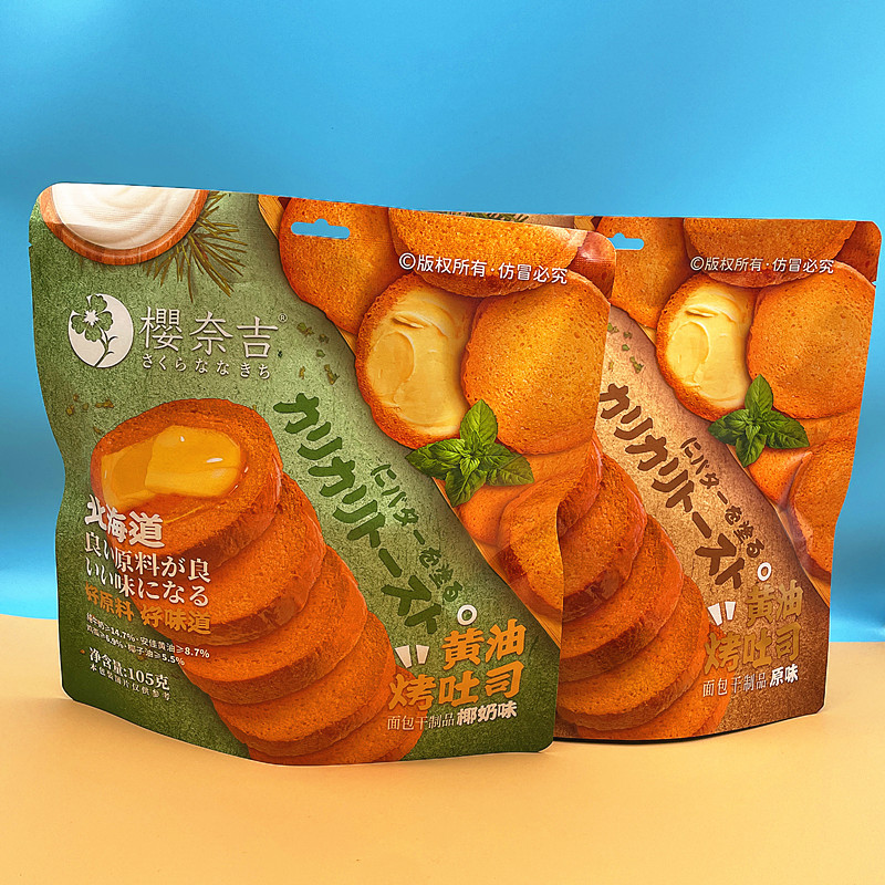 微信图片_20221104102138