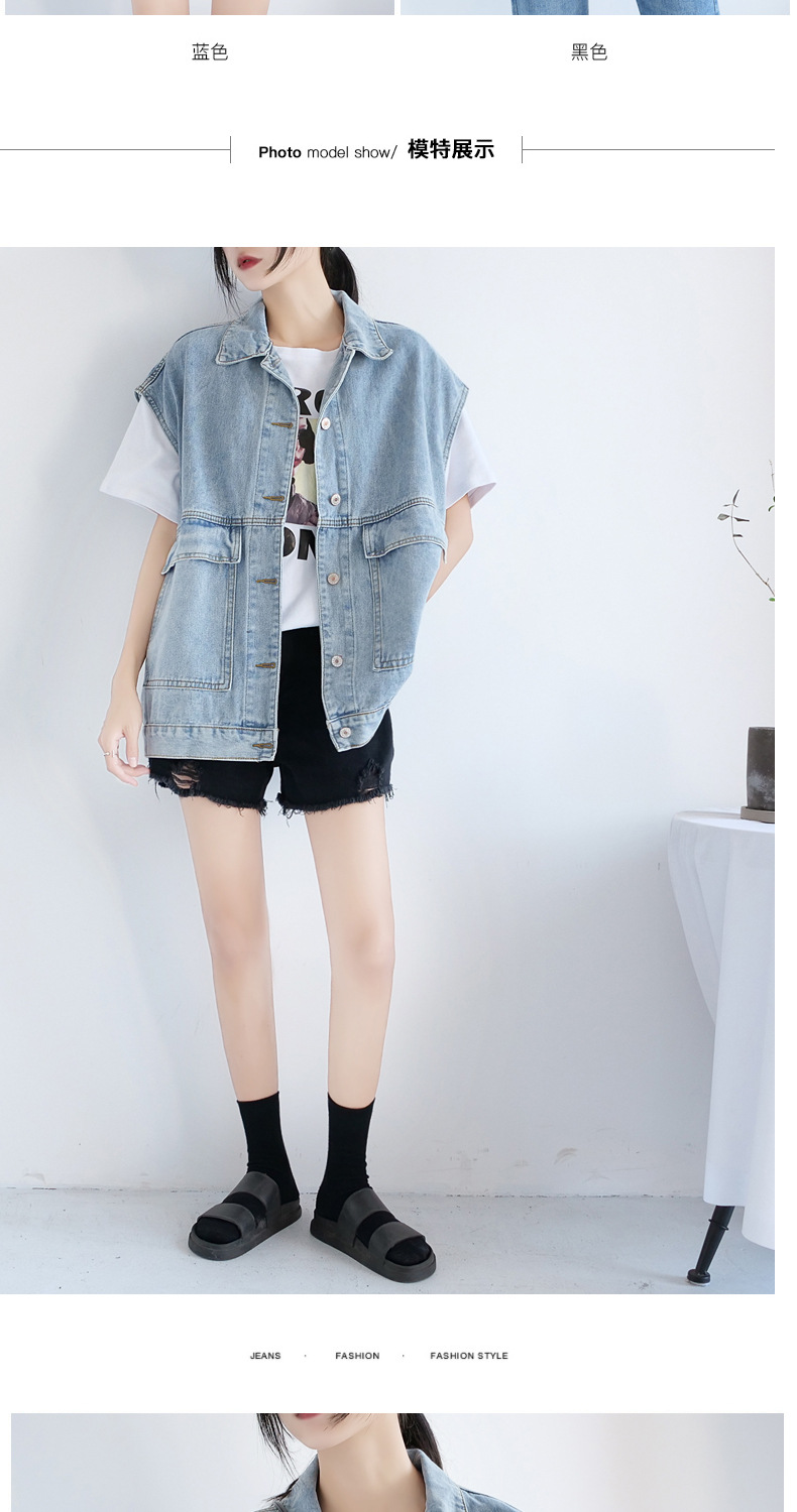 The Spring and Autumn trendy denim vest for women is a loose European-style outerwear that goes well with all kinds of outfits. The Korean-style sleeveless vest work jacket is trendy on Instagram pic 4