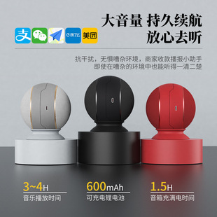 私模创意便携式无线迷你蓝牙音箱户外防水小音响超重低音炮小钢炮详情8