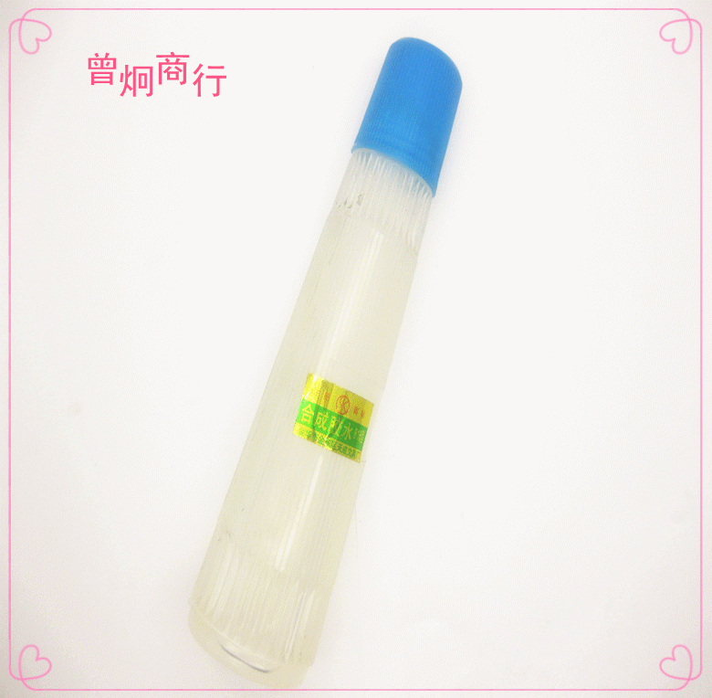 Daily necessities glue, synthetic glue, student glue, one yuan, two yuan, wholesale, street stall, street stall pic 9