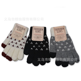 触屏手套女冬季针织加绒提花加厚防滑保暖时尚冬季手套厂家批发详情8