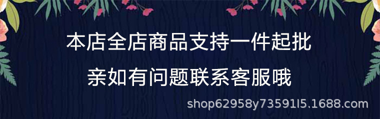 四个装仿树叶陶瓷小碟子餐具醋碟酱油碟调味碟骨碟菜碟小吃盘子详情1