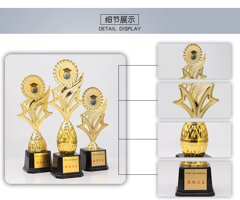 Customized trophies for kindergartens, award ceremonies, events, competitions, sunflower plastic trophies for children pic 4