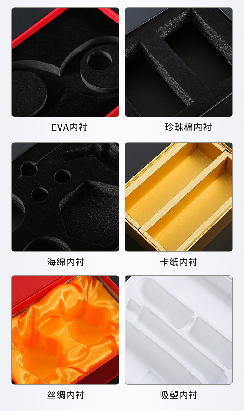 Customized small-batch gift packaging boxes for manufacturers, including tea, jewelry, top and bottom LIDS, magnetic flip covers, and book-shaped boxes pic 29