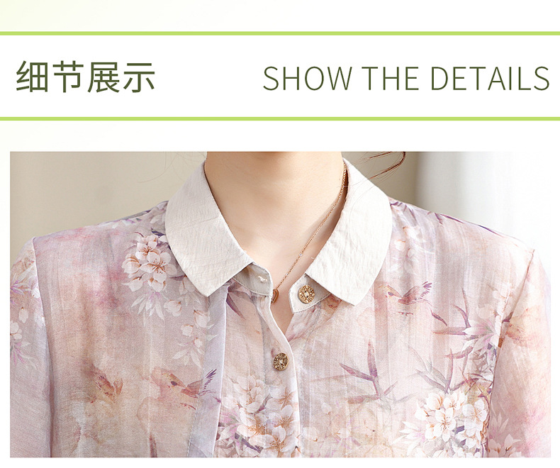 中年妈妈夏装棉麻套装洋气2024新款中老年女夏季短袖衬衫上衣薄款详情49