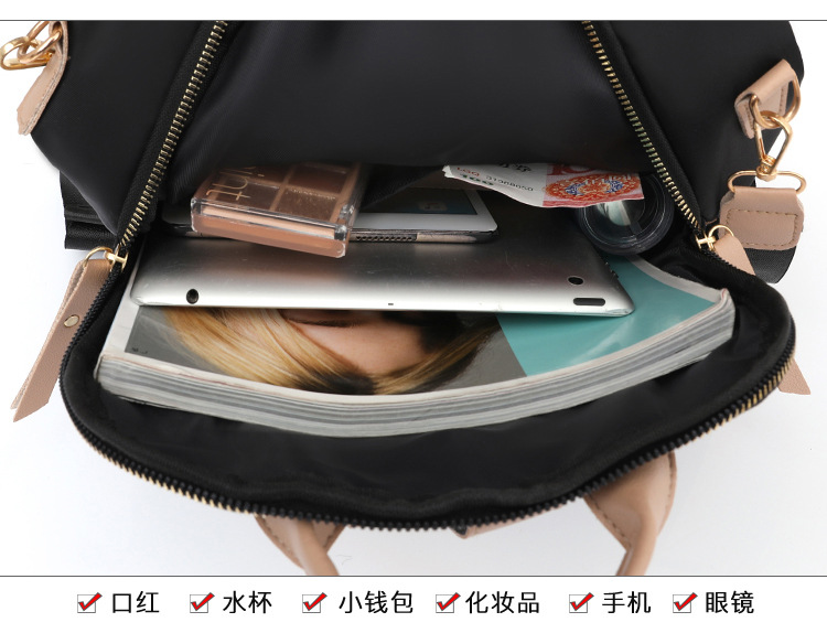 2024新款双肩包牛津布女士背包女韩版防泼水时尚斜跨包大容量潮包详情9