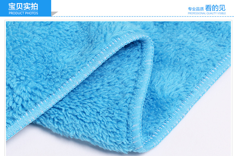 The rag manufacturer supplies various bamboo fiber rags, warp knitted rags and coral fleece rags, 26x36 pic 8