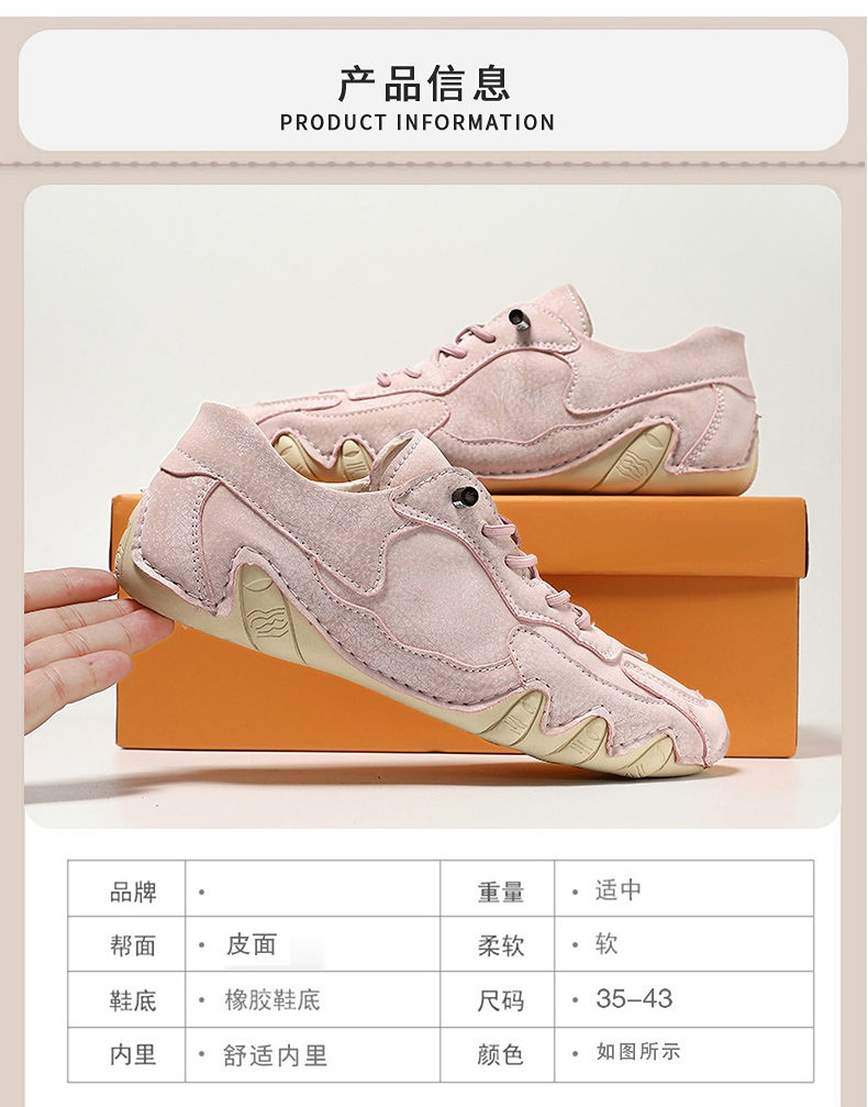 跨境热销大爆款亚马逊大码男女鞋户外休闲鞋秋冬季鞋运动鞋单鞋详情5