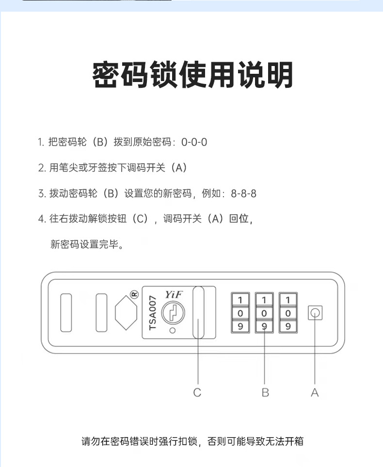 2023新款前开盖旅行箱中置宽拉杆扩容拉杆箱轻奢行李箱大容量登机详情12
