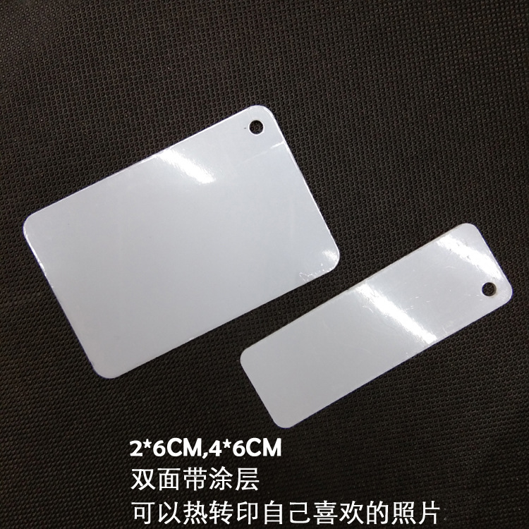 QQ图片20180701102925