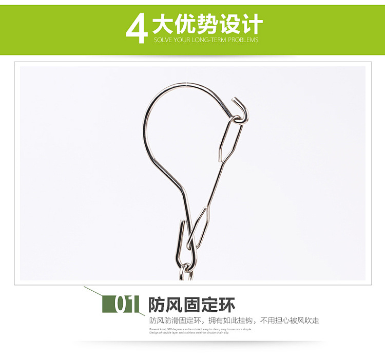 22-clip multi-functional stainless steel disc clothes drying rack, multi-clip sock drying rack, windproof underwear and baby clothes hanging wholesale pic 6