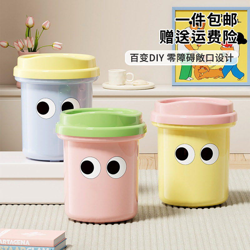 垃圾桶家用厕所用卫生间厨房客厅垃圾筒带压圈大号垃圾桶一件起批详情6