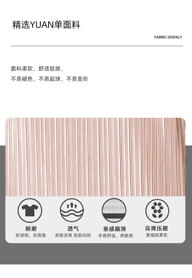 高档礼服三宅时尚连衣裙热卖新款法式收腰高弹褶皱气质优雅长裙子详情35