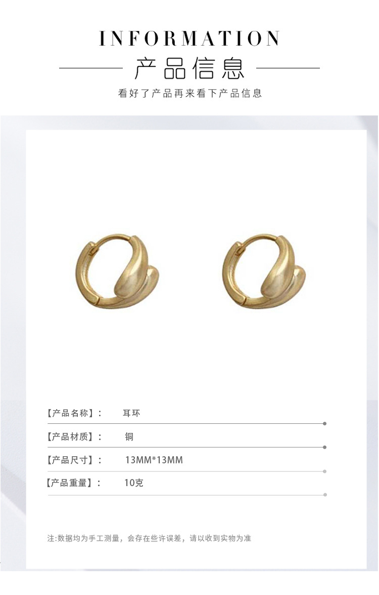 High-end matte, exquisite and small ear rings, ear buckles, unique earrings, new trendy and best-selling earrings and stud earrings in 2024 pic 16