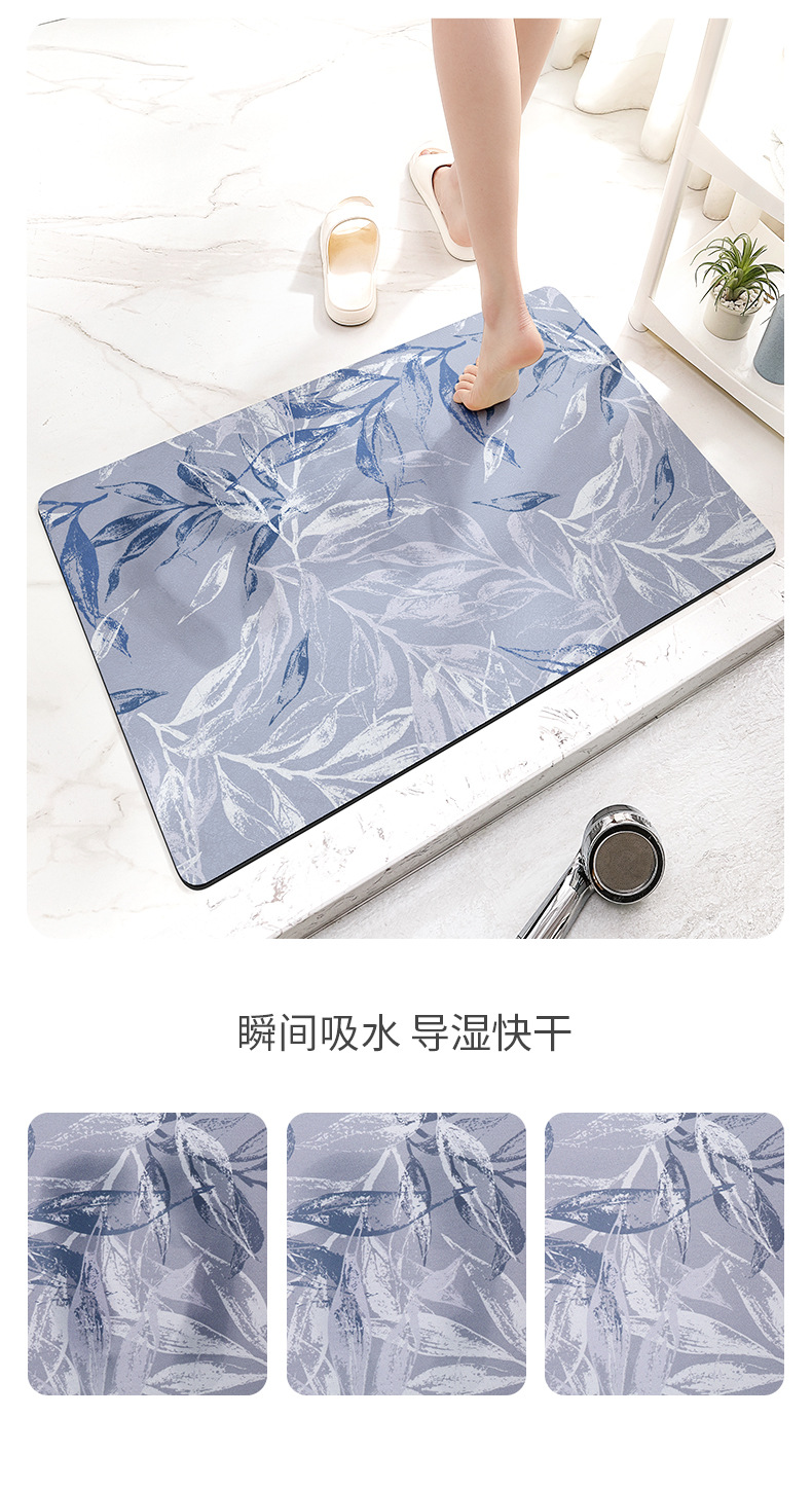 Cross-border light luxury bathroom absorbent entrance anti-slip mat, toilet quick-drying foot mat, bedroom door mat, home floor mat pic 3