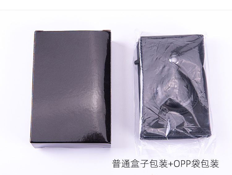 追踪器FRID卡包侧键_21.jpg