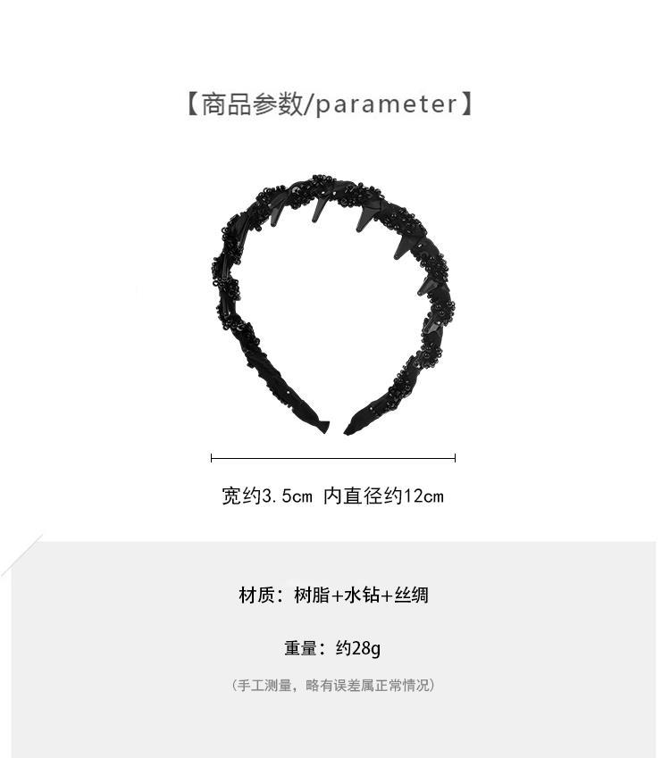 气质复古水钻黑色发箍女高级感洗脸压发防滑带齿头箍气质发卡头饰详情4