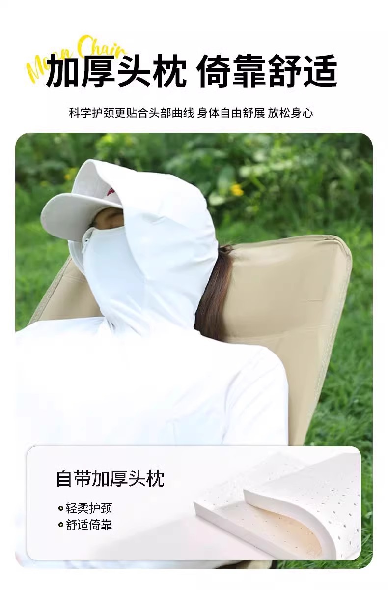 Outdoor folding chairs, moon chairs with high backrests, foldable and portable for midday rest, office camping and other sofa lazy chairs pic 6