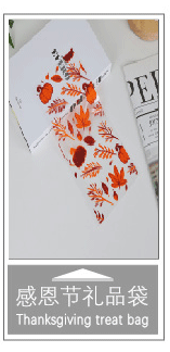 铭轩详情页没扎丝_画板-1_05