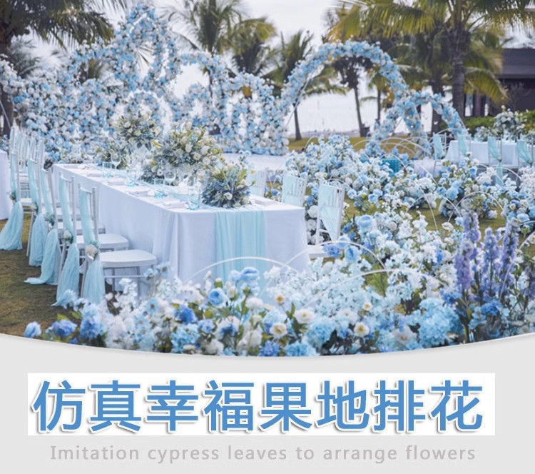 新款婚礼装饰婚庆花艺仿真花吊顶假花塑料花地排花引路T台插花详情1