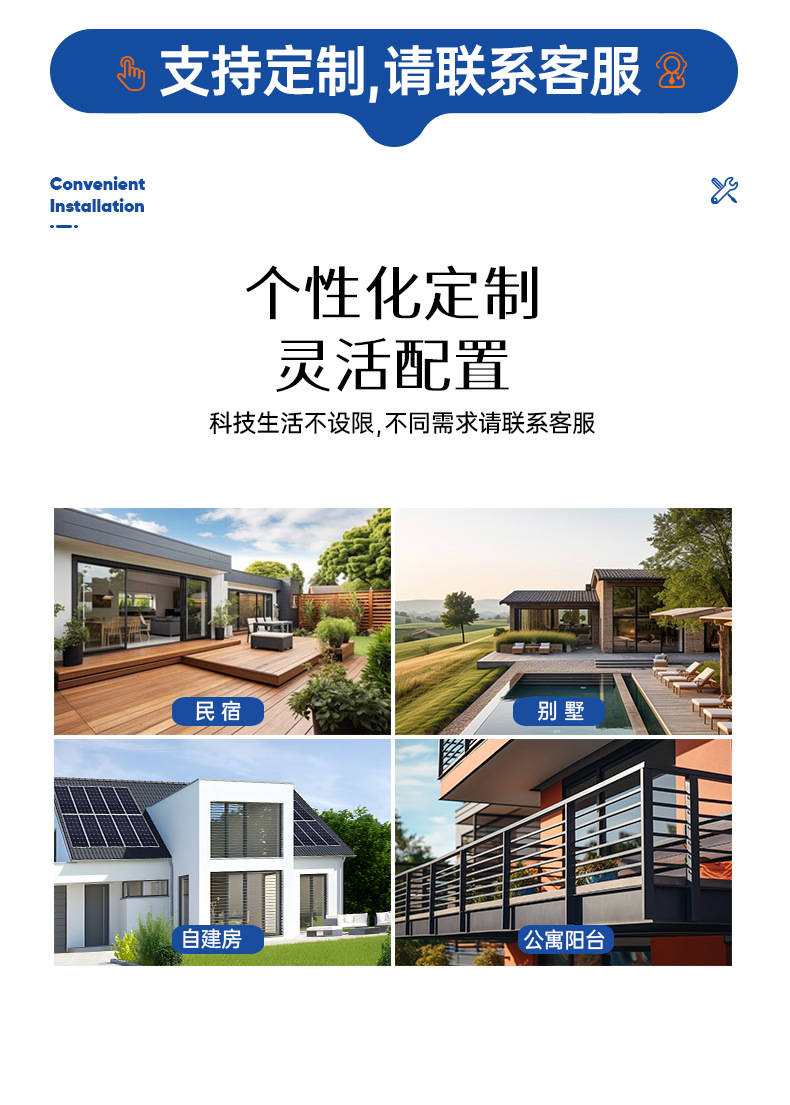 Cross-border hybrid reverse control integrated machine, pure sine wave EVE lithium battery energy storage system, inverter stacked integrated machine pic 18