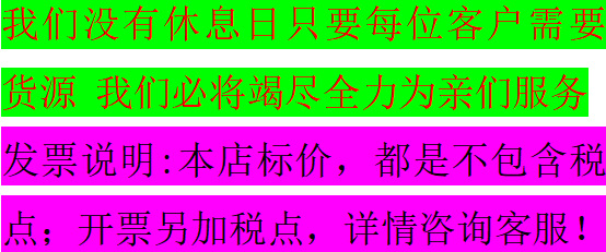 复古长袖修身连体衣2020秋新款性感圆领外穿打底上衣详情45