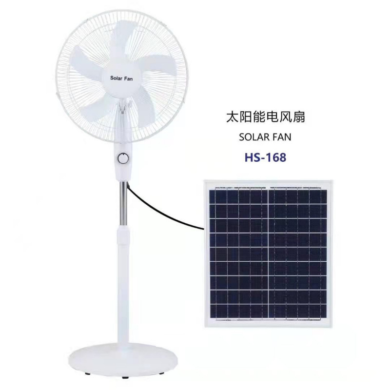 太阳能电风扇 直流电锂电池落地扇 台扇家用多功能静音风扇详情6