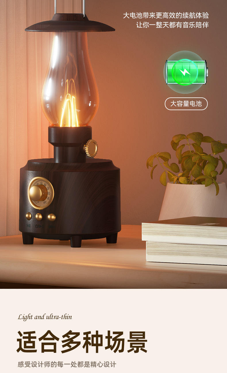 Cross-border kerosene lamp Bluetooth speaker, portable outdoor camping lamp speaker, flame atmosphere night light speaker pic 17